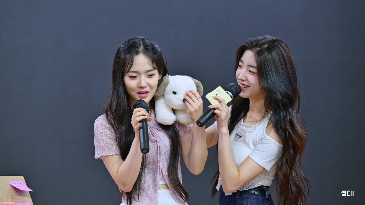 [4K] 230617트리플에스(tripleS KRE) 크리스탈아이즈 + 박소현 (스페셜 게스트) Q&A 코너 멤버 포커스 직캠 (메이크스타 팬사인회) #트리플에스 #tripleS