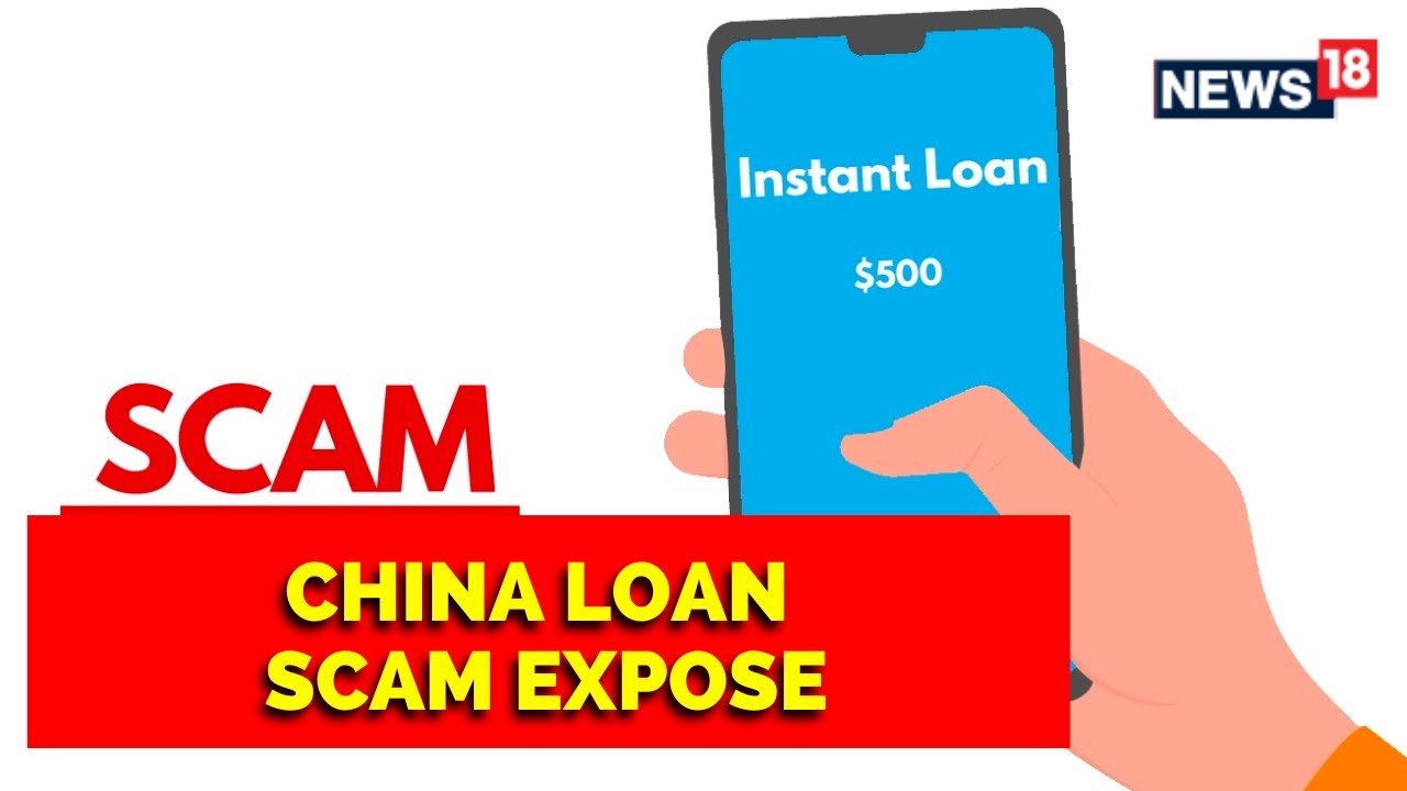 Chinese Loan App Scam Case | ED Attaches Bank Balance Worth ₹105.32 Crore | Bank Fraud| English News