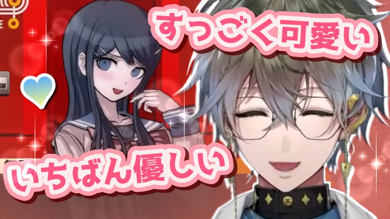 “超高校級のアイドル”の真髄をしっかり味わうアイク・イーヴランド【にじさんじEN / ダンガンロンパ】