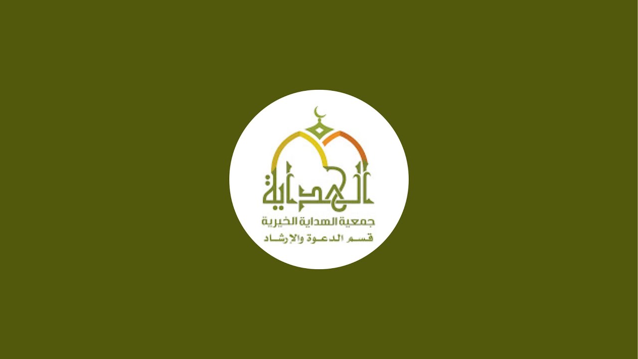 بدأت قناة 