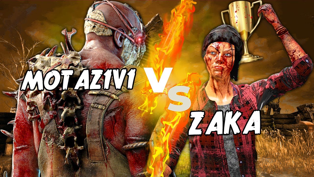 ضد لاعب بطولات!! Dead By Daylight🔥Best Trapper VS Eternal zaka
