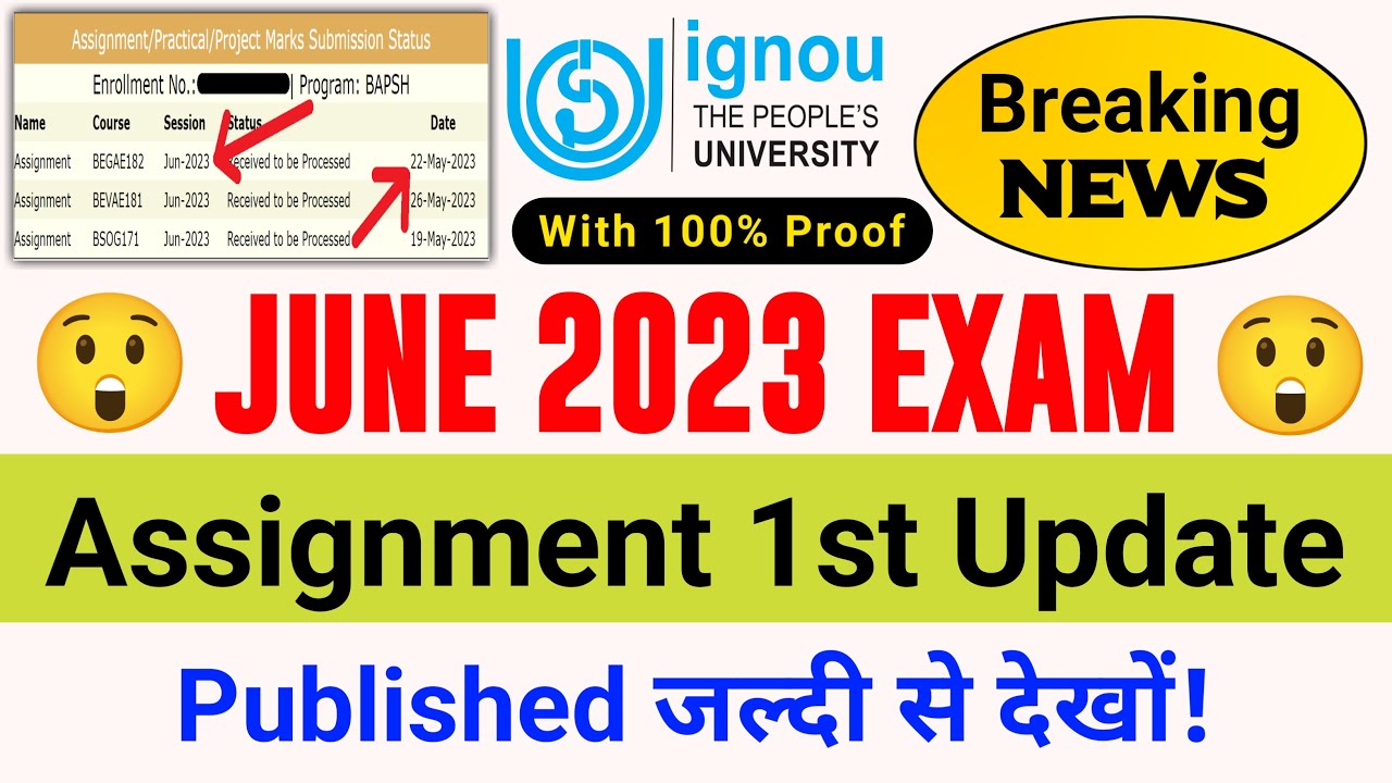 (Breaking News) June 2023 Assignment Status 1st Update Published_Assignment Status Kaise Check Kare?
