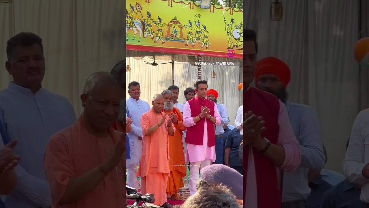 #bjpup , युपी + योगी | #bjp #modi #narendramodi #yogi #yogiadityanath #shorts #shortsfeed