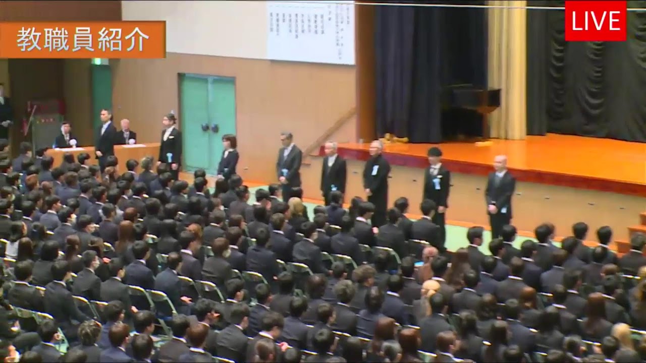 令和７年度　崇城大学　入学式