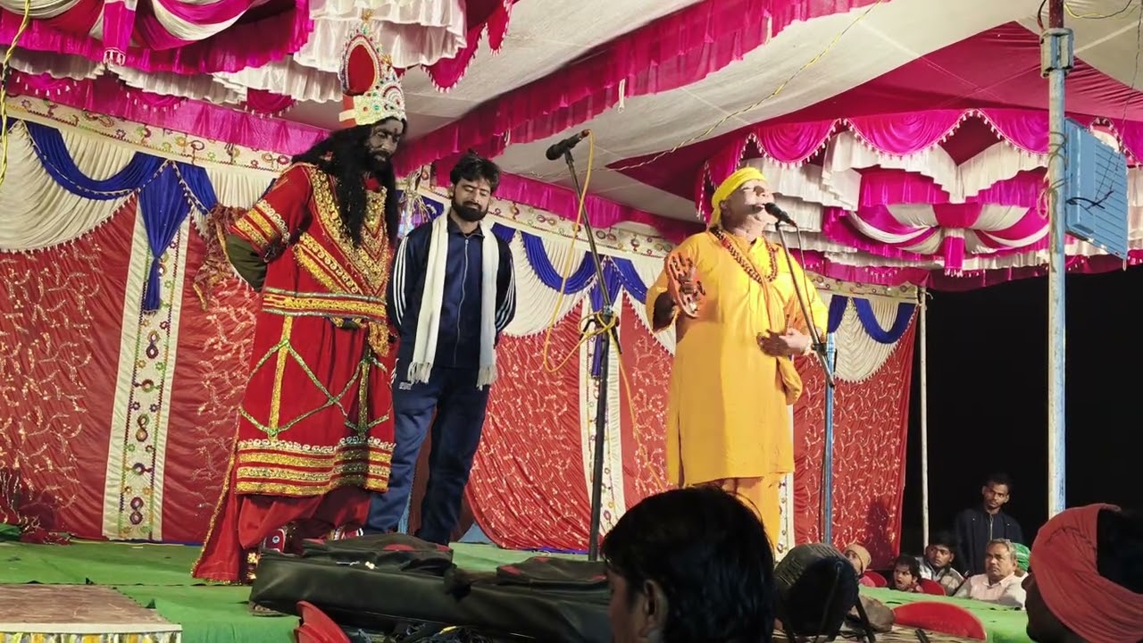 Ramayan Yadav nach program drama Sarathi birjabhar Bhag 4