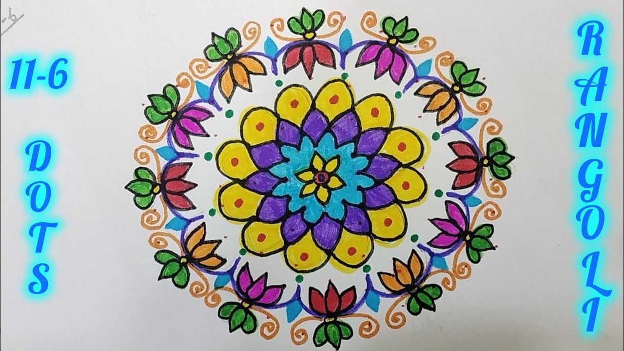 11-6 Dots Shivaratri Rangoli Design I Mahashivratri Muggulu I Festival Rangoli I @SwadeshiRangoli