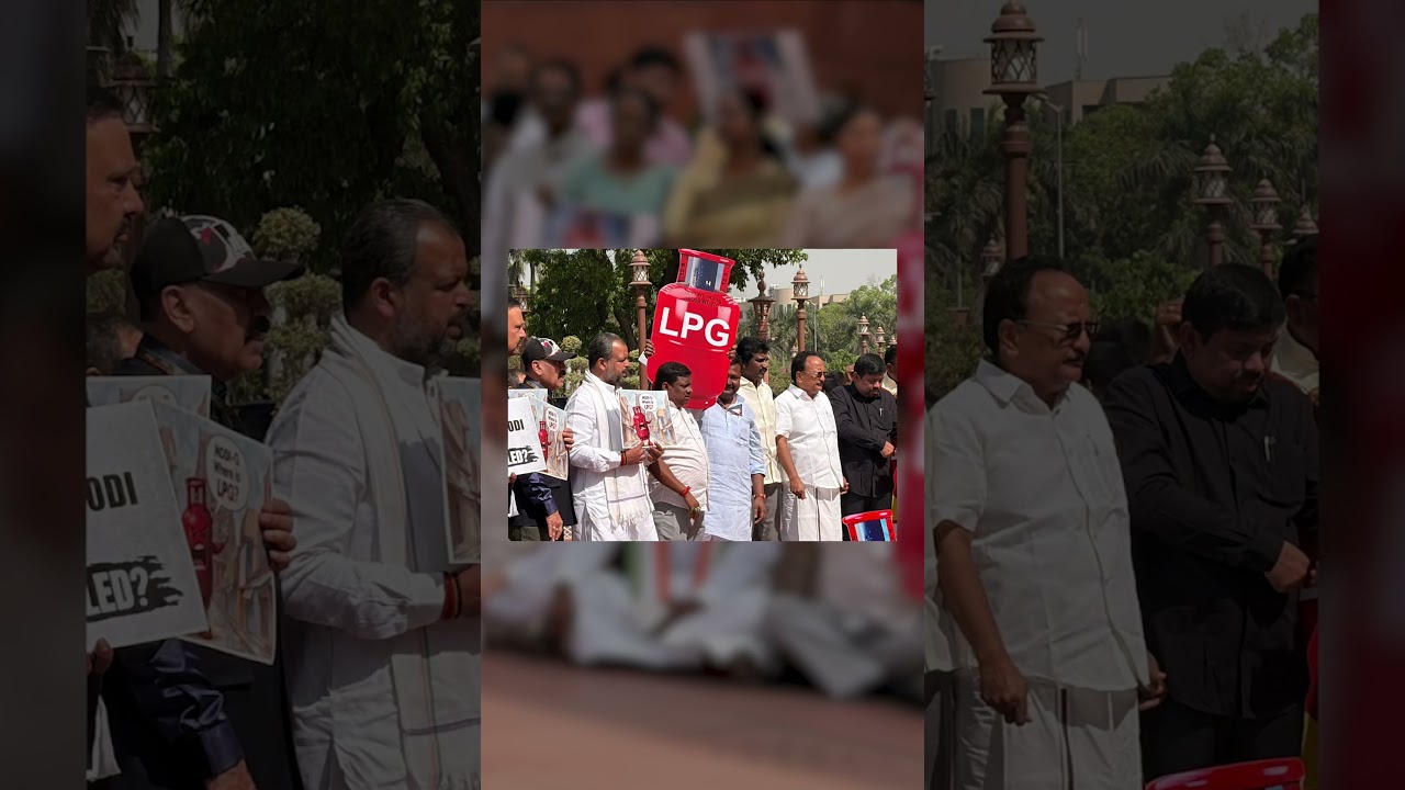 AITC MP's along with Opposition MPs protest in the Parliament for GAS CYLINDER