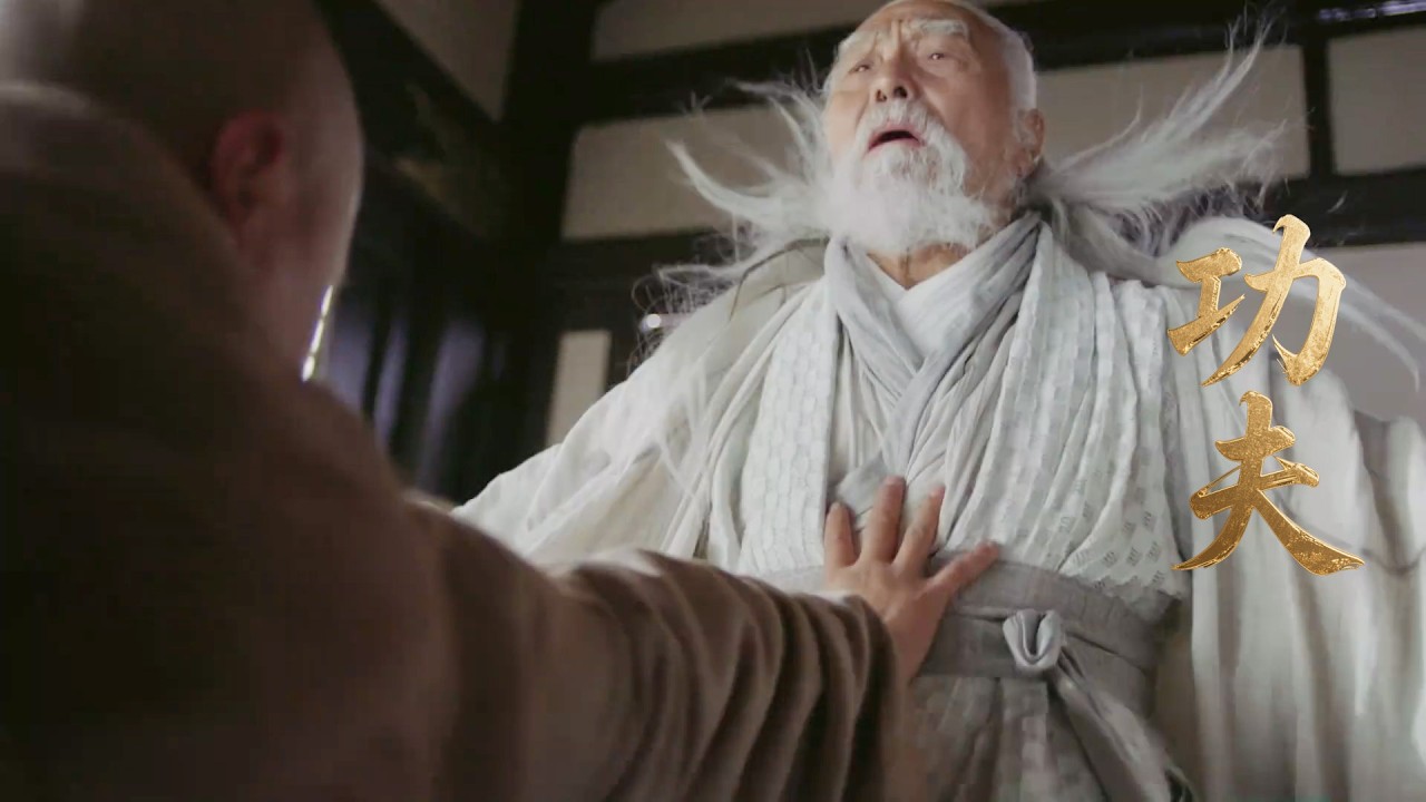 太極祖師張三豐怒出一掌，小和尚暗杀瞬間破功！#kongfu #movie #chinesedrama #武侠片