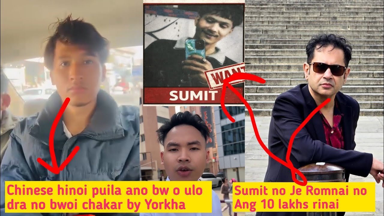 Michael Kubui kok sakha 🥹 Bubagra Joli jakha Belai 😡 | Fact kokborok 