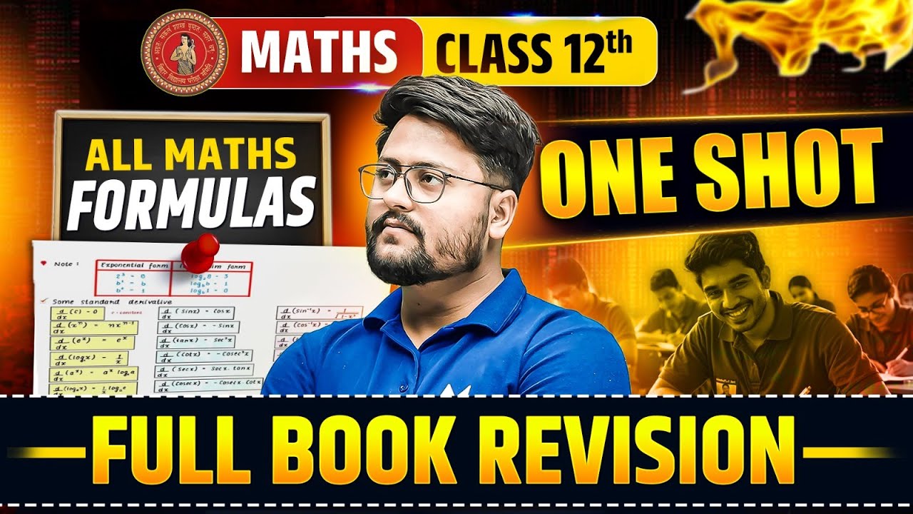 𝐁𝐢𝐡𝐚𝐫 𝐁𝐨𝐚𝐫𝐝 𝐂𝐥𝐚𝐬𝐬 𝟏𝟐 𝐌𝐚𝐭𝐡𝐬 | 𝐀𝐥𝐥 𝐅𝐨𝐫𝐦𝐮𝐥𝐚𝐬 𝐢𝐧 𝐎𝐧𝐞 𝐒𝐡𝐨𝐭 | 𝐅𝐮𝐥𝐥 𝐁𝐨𝐨𝐤 𝐑𝐞𝐯𝐢𝐬𝐢𝐨𝐧 | 𝐄𝐧𝐠𝐥𝐢𝐬𝐡 𝐌𝐞𝐝𝐢𝐮𝐦 𝟐𝟎𝟐𝟔