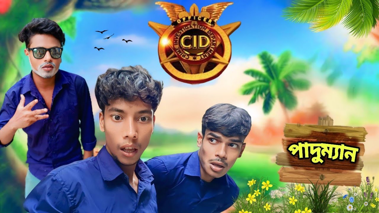 CID _ Bengali comedy video _ MC VIRUS 