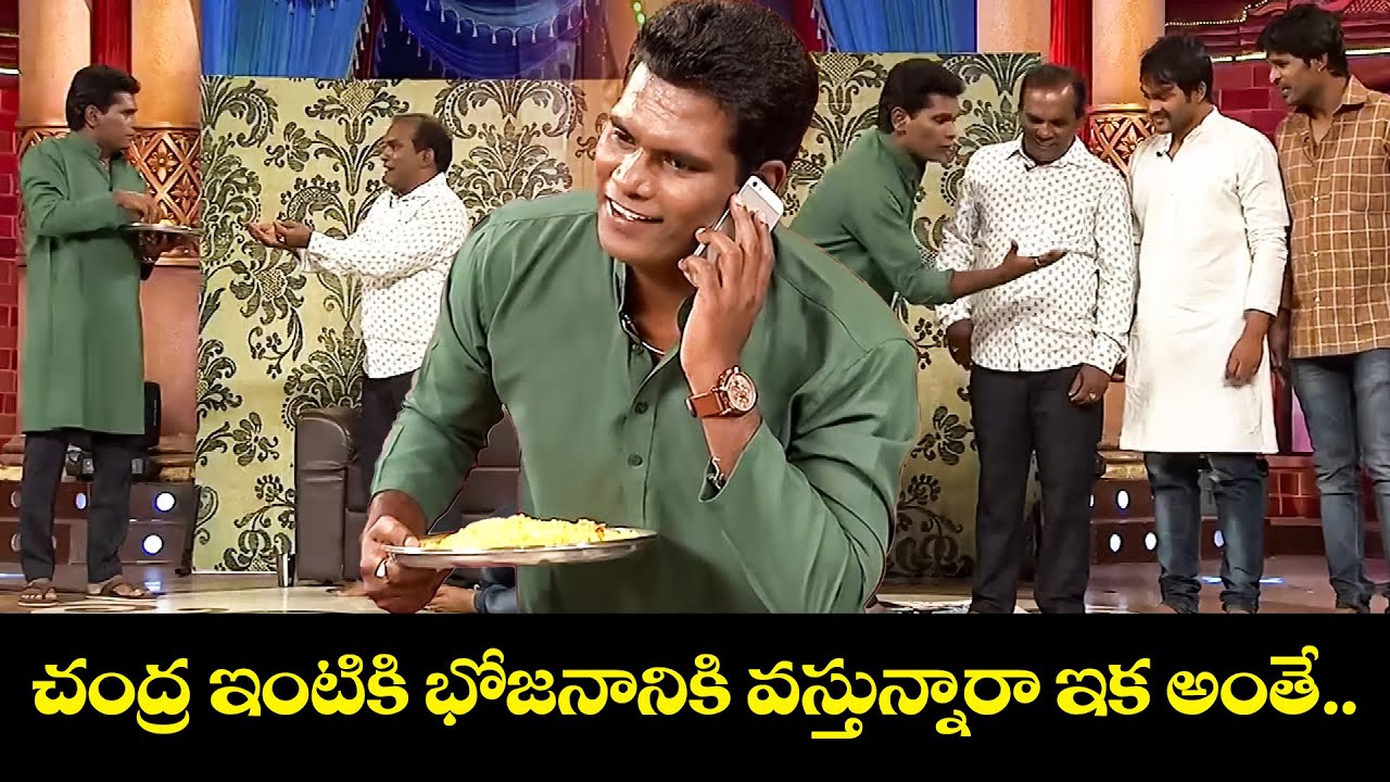 Chammak Chandra Top 5 Skits | Extra Jabardasth | 06th May 2025 | ETV Telugu