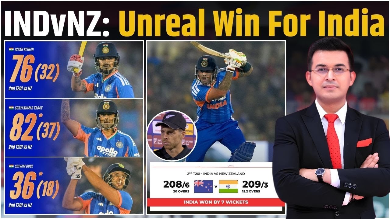 IND vs NZ : Suryakumar, Ishan Kishan slam fifties as India hammer New Zealand by 7 wickets !
