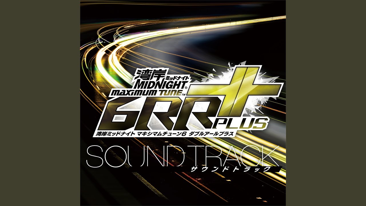 Entry Maxi6RR PLUS
