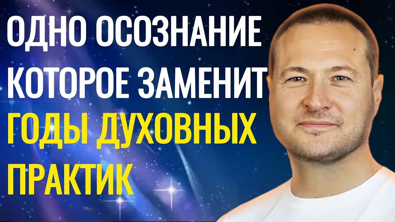 Эта практика приводит к пробуждению.@SAMARTHSAMMASATI-777 