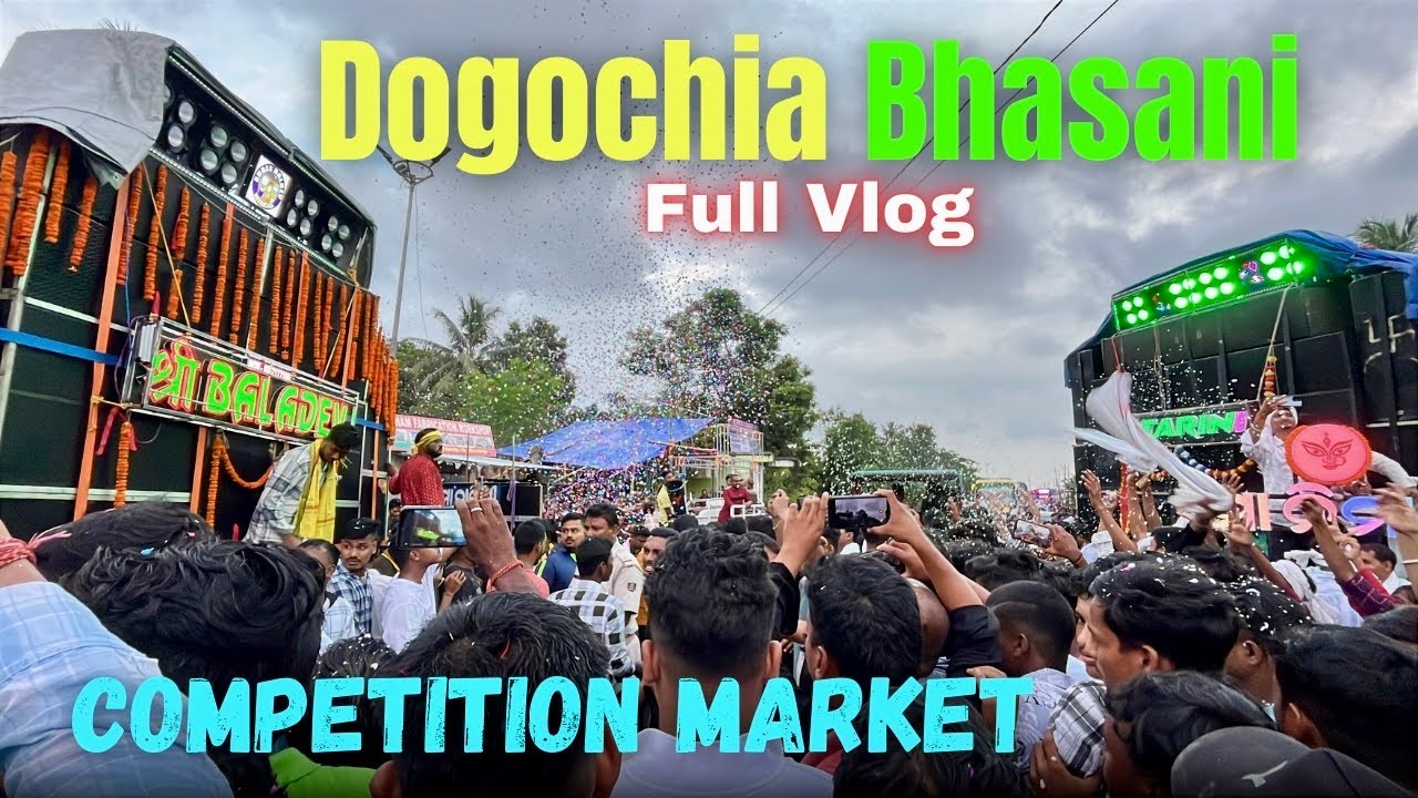 Dogochia Ganesh Puja Bhasani | Jagatsinghpur | ପୁରା competition ମାର୍କେଟ 🔥