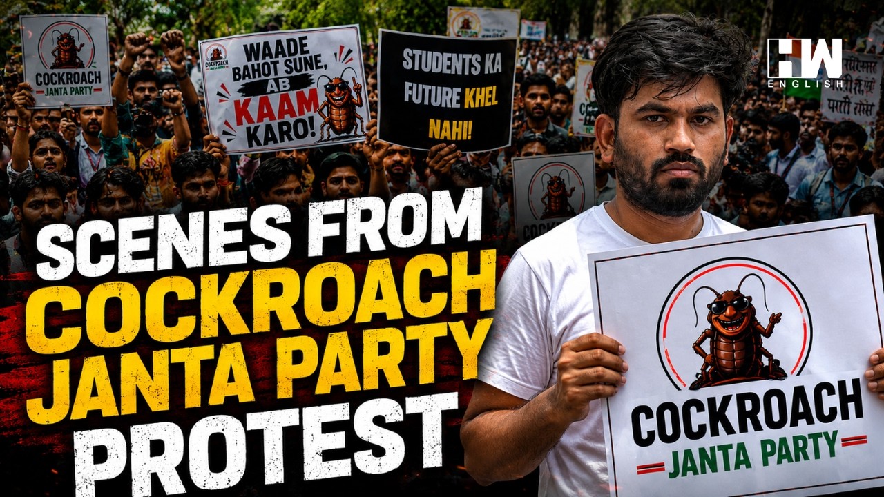 Scenes From Cockroach Janta Party's Protest Demanding Dharmendra Pradhan&rsquo;s Resignation | CJP