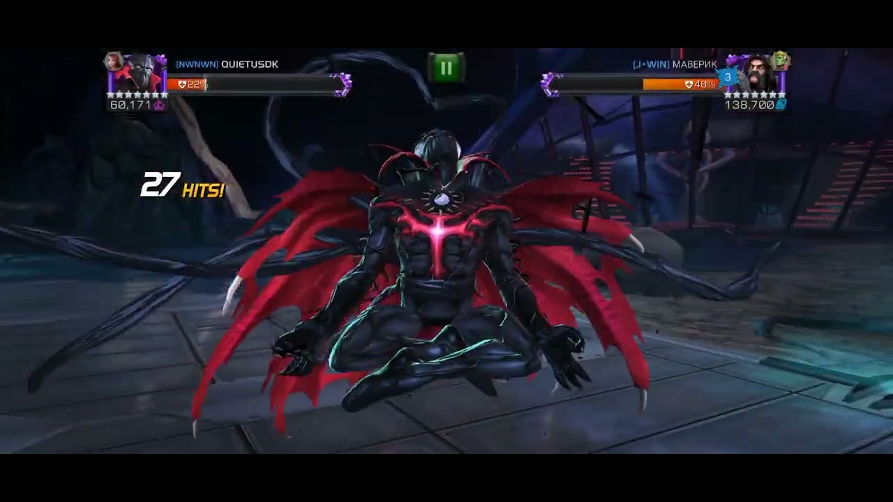 S64W05 - vs J - Win - T45 Serpent 