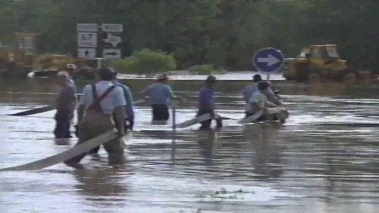 Flood 1990