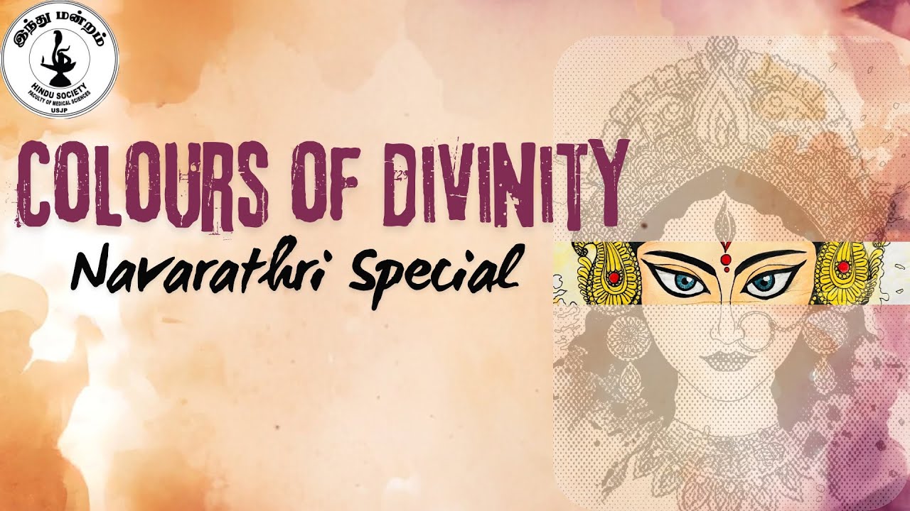 நவராத்திரி Series | Day 2: Sacred Colors of Shakthi - Devotional Art | FMS USJP