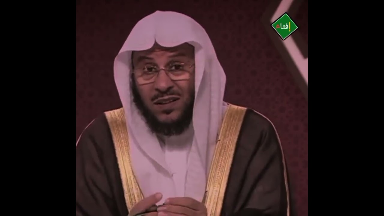 أيهما أفضل صلاة الوتر مع الإمام بعد التراويح ام تأخيرها الى الثلث الاخير من الليل؟الشيخ عزيز العنزي 