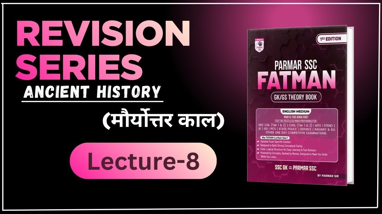 मौर्योत्तर काल |ka quick revision | lecture -8| for cgl, chsl,mts,gd,railway, state exam ,other 