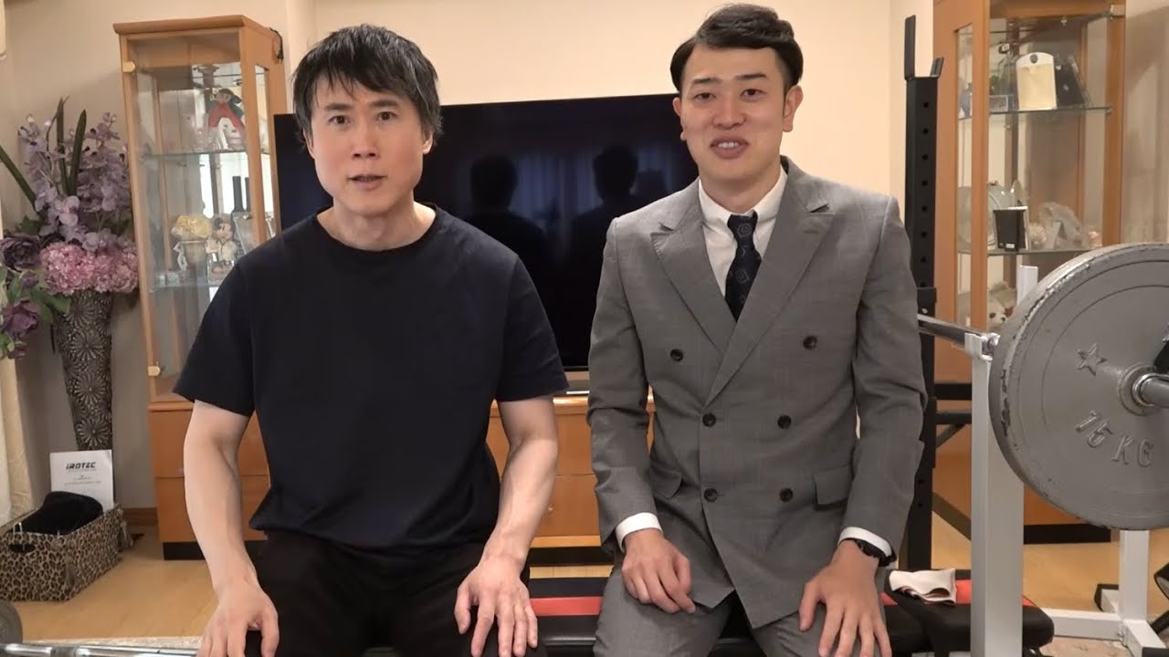 【大人の教養TV】ドントテルミー荒井に色々質問してみた！