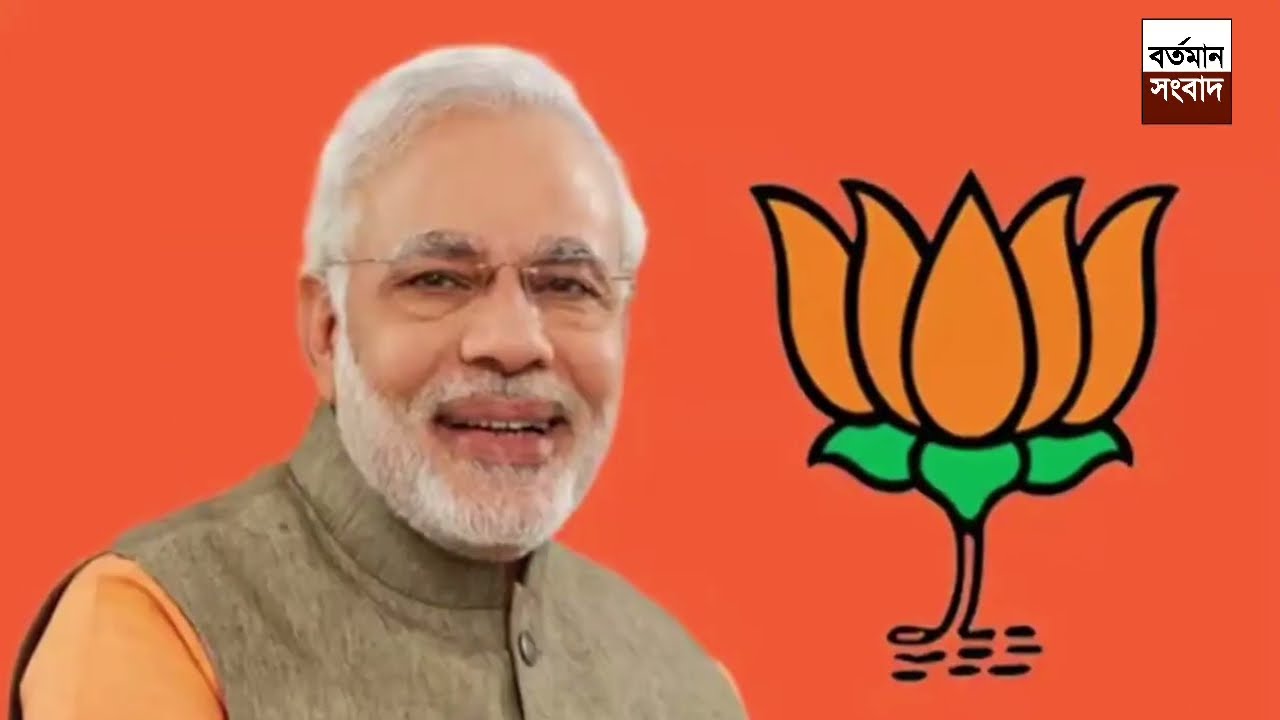 24 February 2026 Akashvani Live News | আকাশবাণী কলকাতা স্থানীয় সংবাদ । আকাশবাণী বাংলা সংবাদ