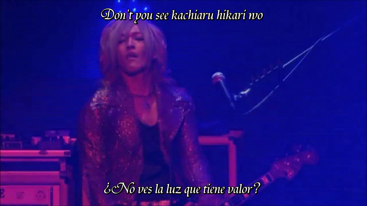 D=OUT / ダウト Zipang Live Sub Español