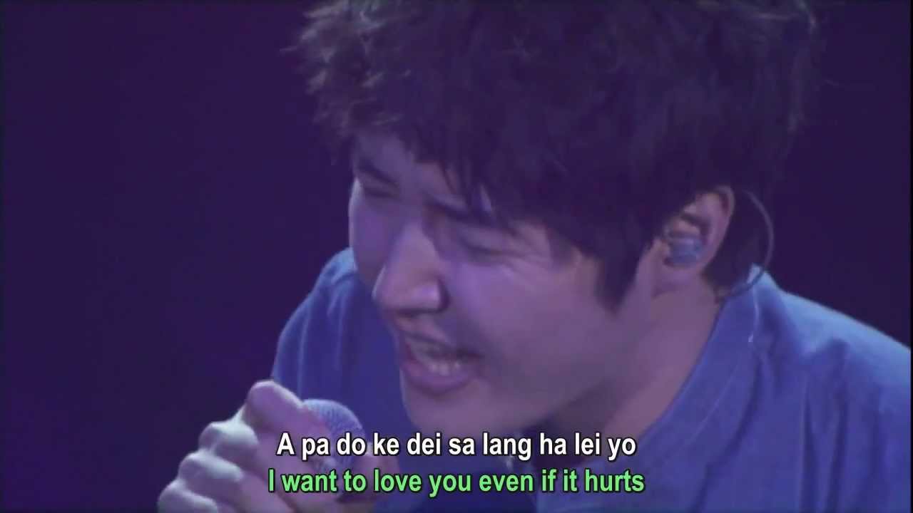 Yoon Sang Hyun 尹相鉉 윤상현 ユン・サンヒョン 尹尚賢 - Romance (로망스 / ロマンス / 羅曼史) @ 2013 Spring Live (Eng-+Rom)