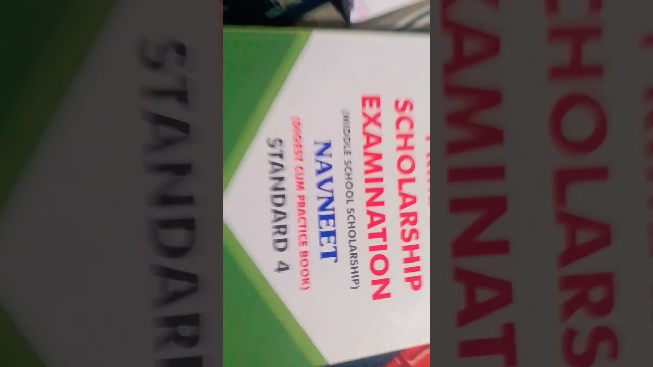 primary scholarship examination middle school scholarship navneet digestcumpractice book standard4📚📗