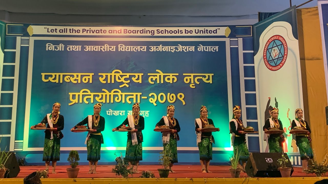 Kauda Dance | Salam Siraima |Galyang Bhu. Pu. Sainik Boarding School | Team Syangja | PABSON |