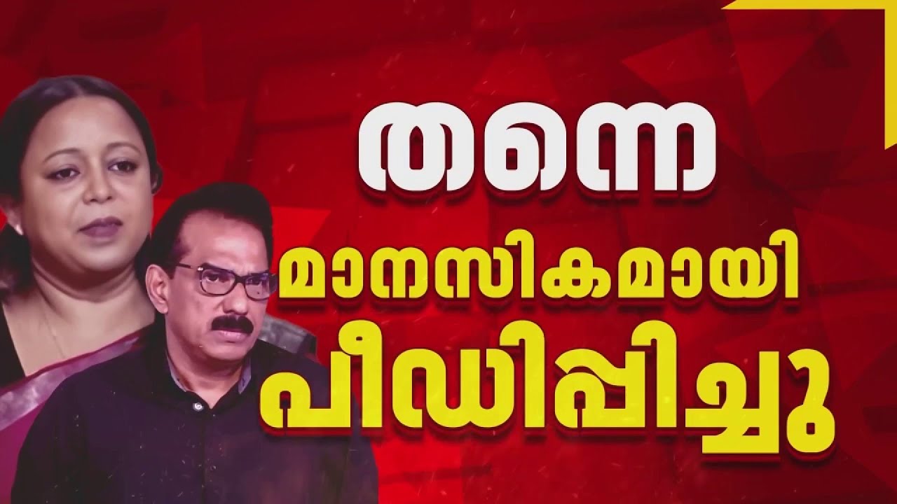 സാബു ജേക്കബിന് എതിരെ ഗുരുതര ആരോപണവുമായി പൂജ ജോമോൻ | REPORTER LIVE | Sabu M Jacob