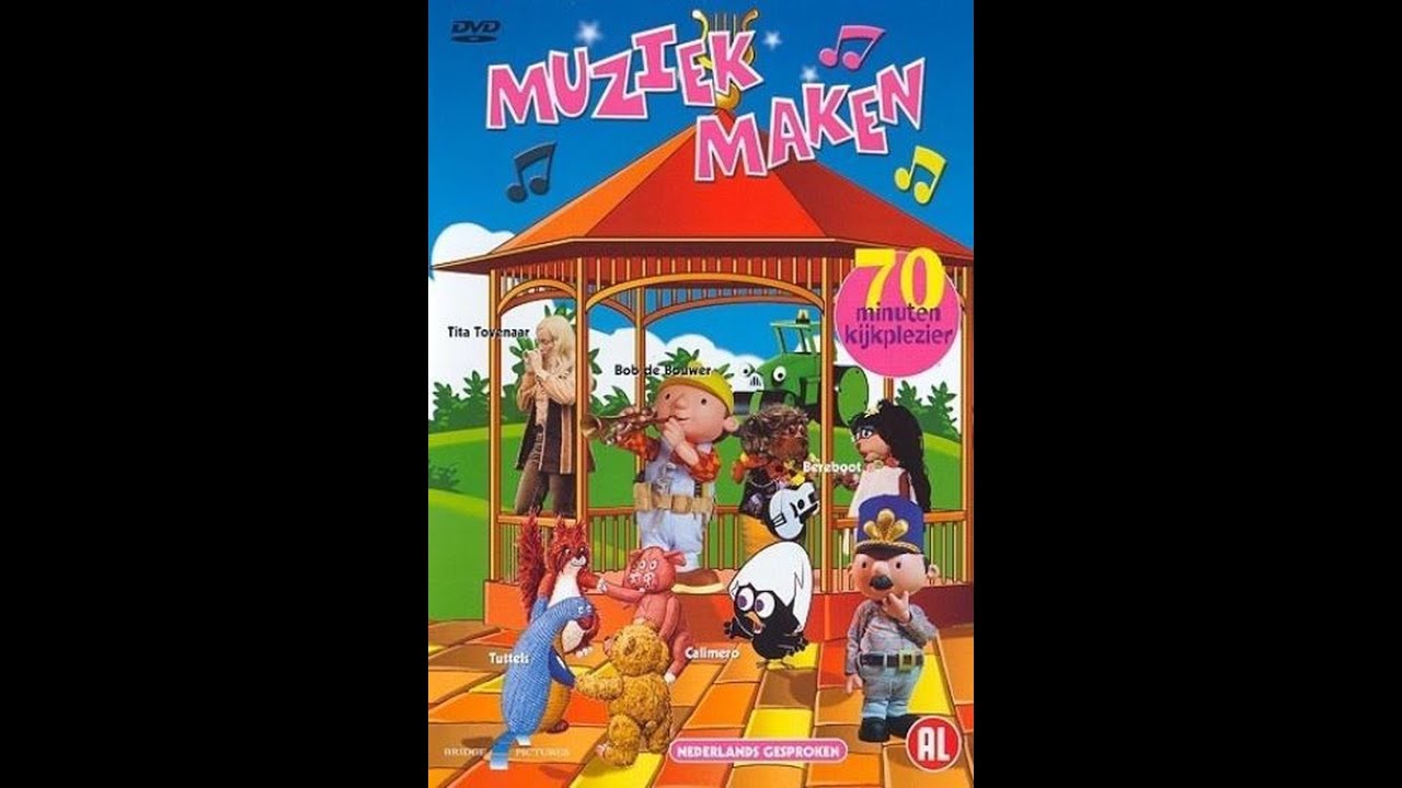 Muziek Maken (2003) (HQ)