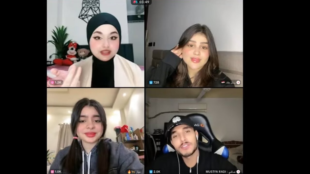 بث ملاك مهند Malak Live