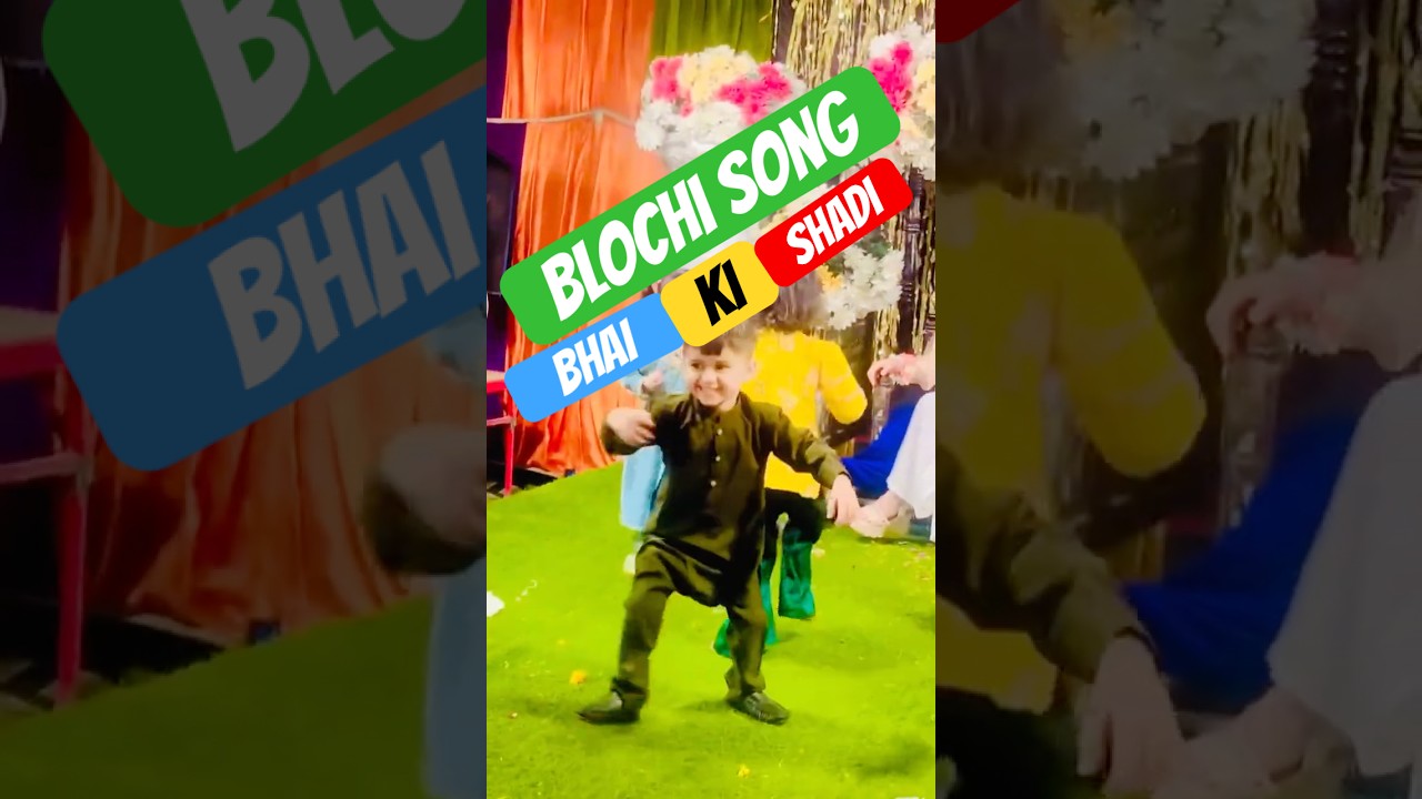 Blochi  song lewa lewa#viral #youtubeindia #youtubeshorts #youtubesubscription #subscribers