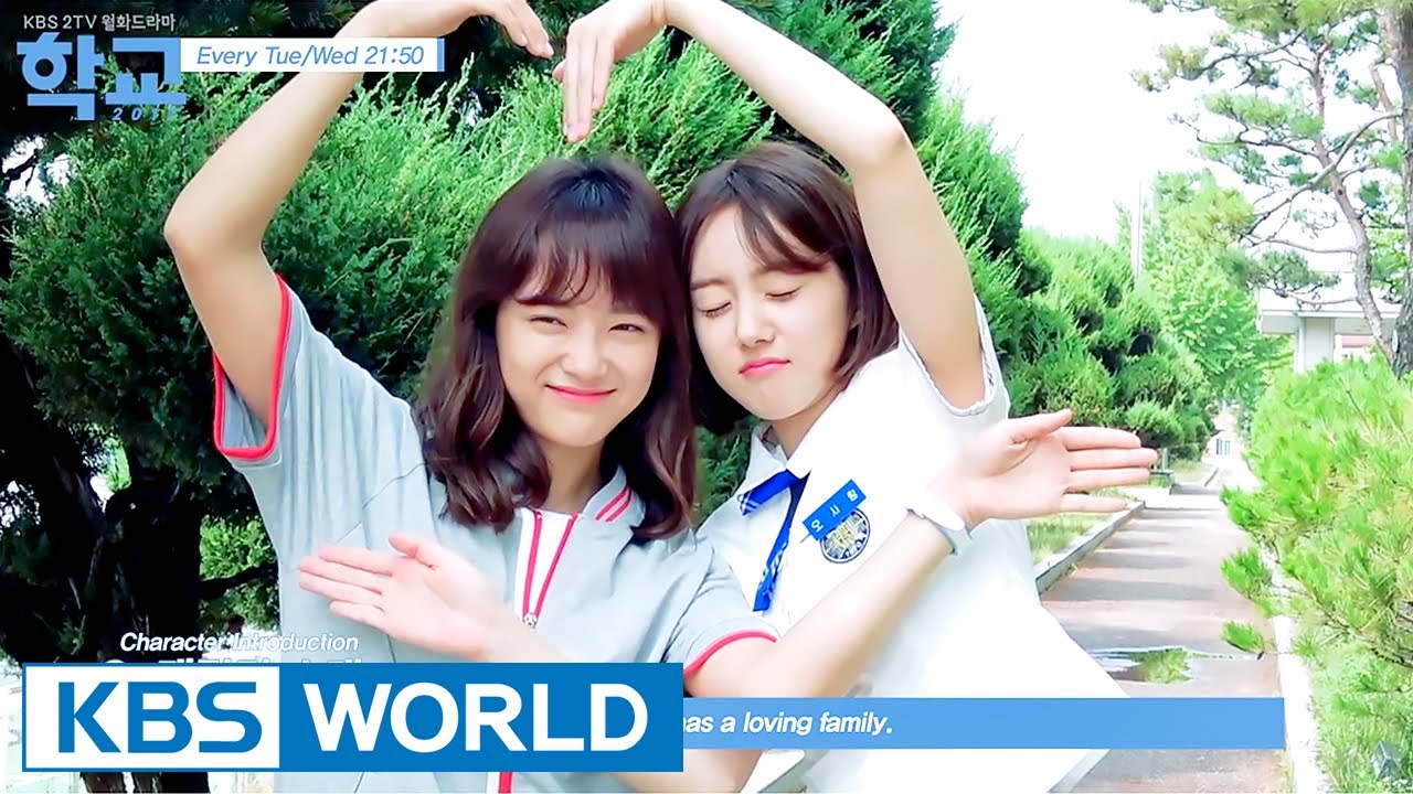 School 2017 | 학교 2017 [Making Film Ver.3]