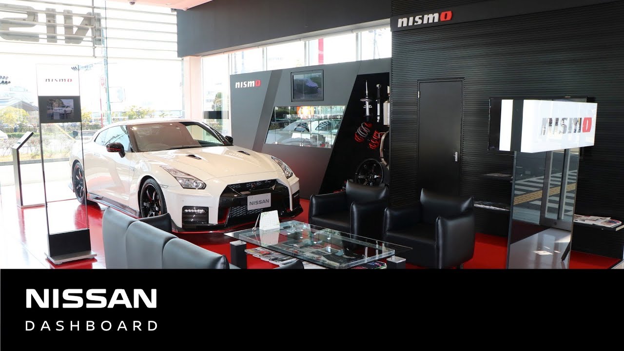 【企業】NISMOパフォーマンスセンターご紹介【 #日産ダッシュボード 74号】