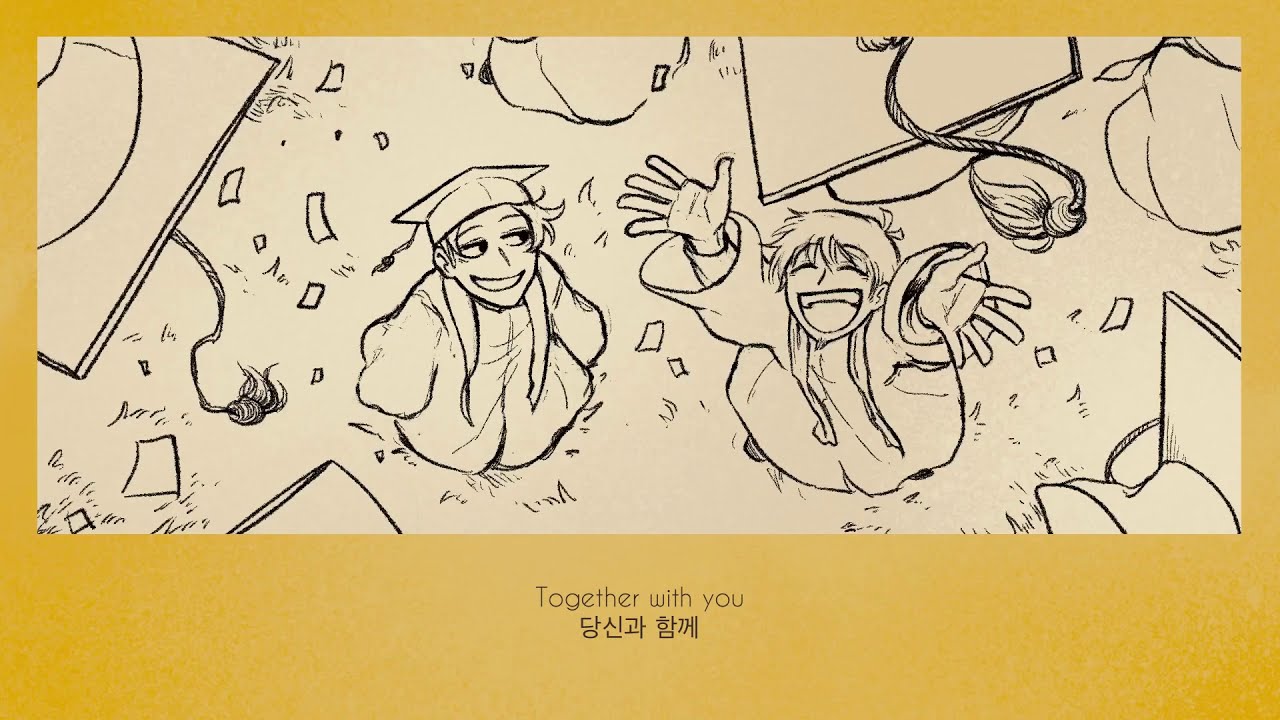 Lemon [VTSOM][빈시마] - Vincent the Secret of Myers Animatic (spoilers)