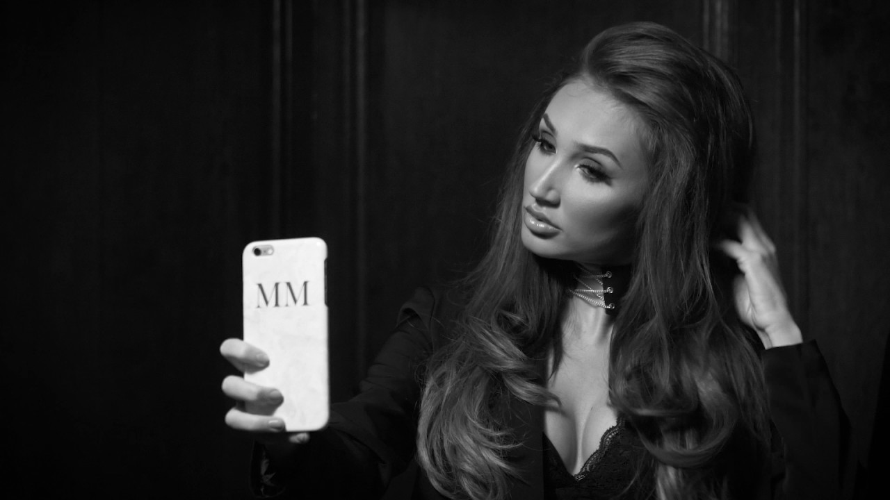 Megan McKenna x MissPap: BTS Party Collection