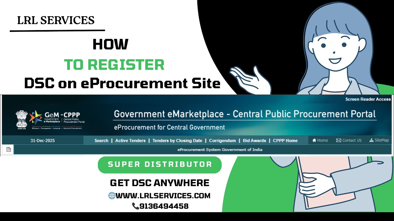 How to Register DSC on eProcurement Site
