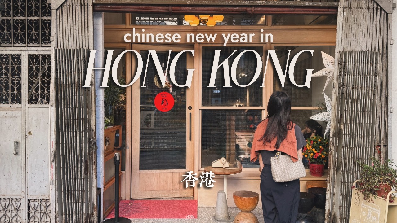a hong kong new year｜flower market, michelin cantonese food & walled city