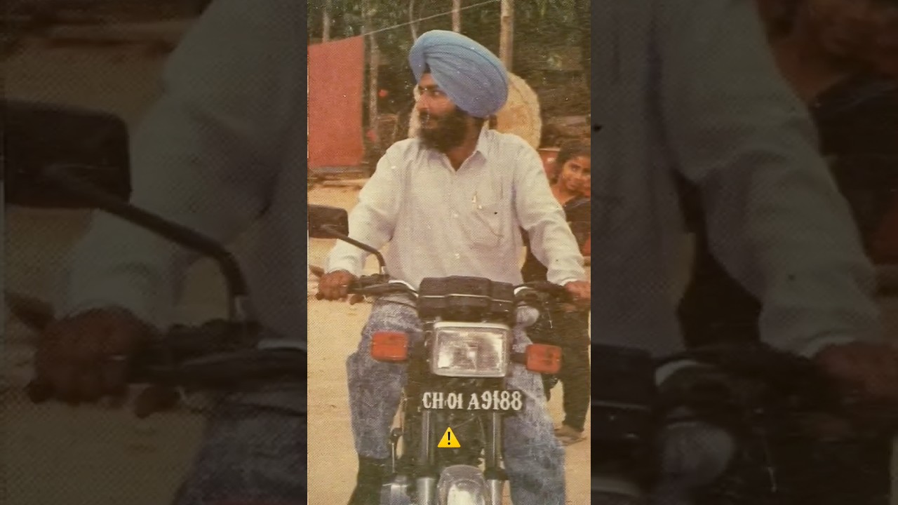 1984 Blue Star  