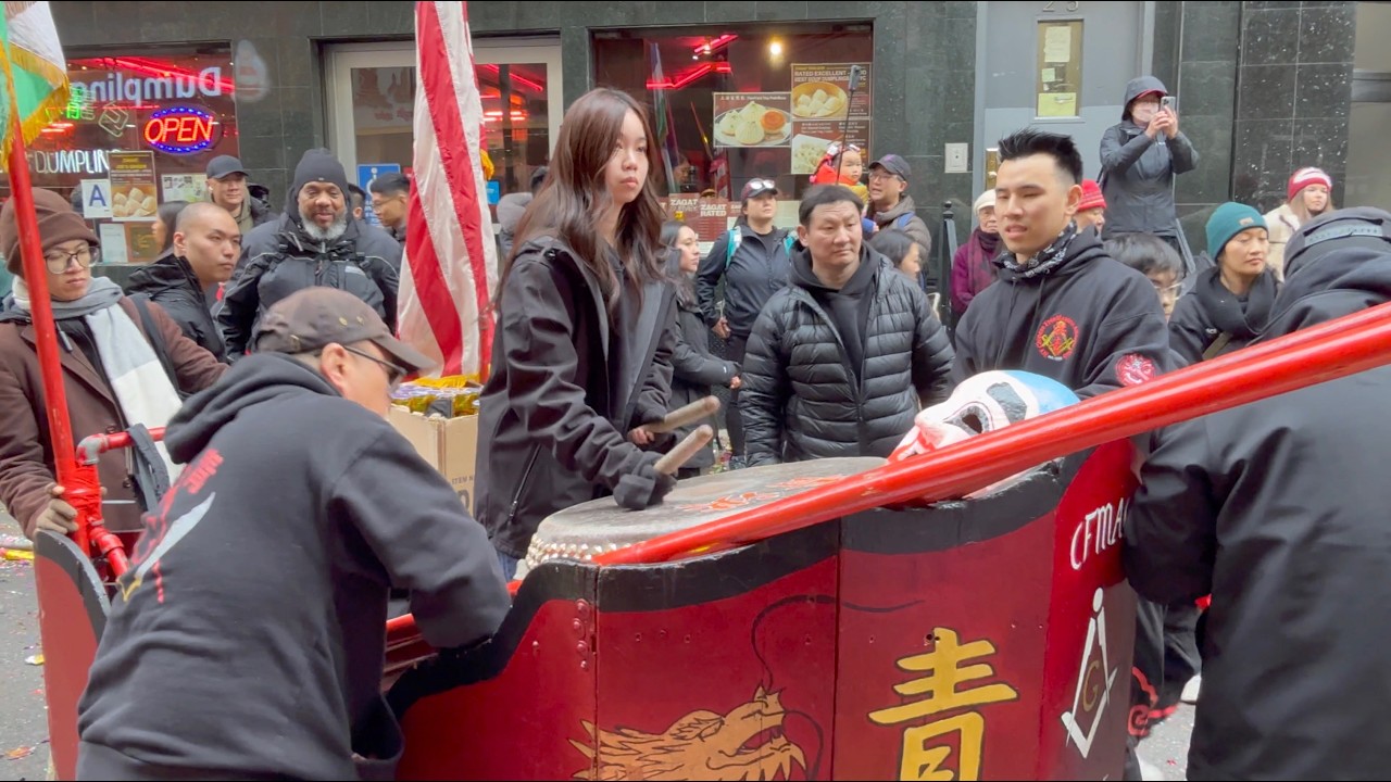 Китайские масоны Нью-Йорка - Хун Чин - NYCFMAC @HouseofJoy и @ChaKee Танец льва на Китайский Новы...