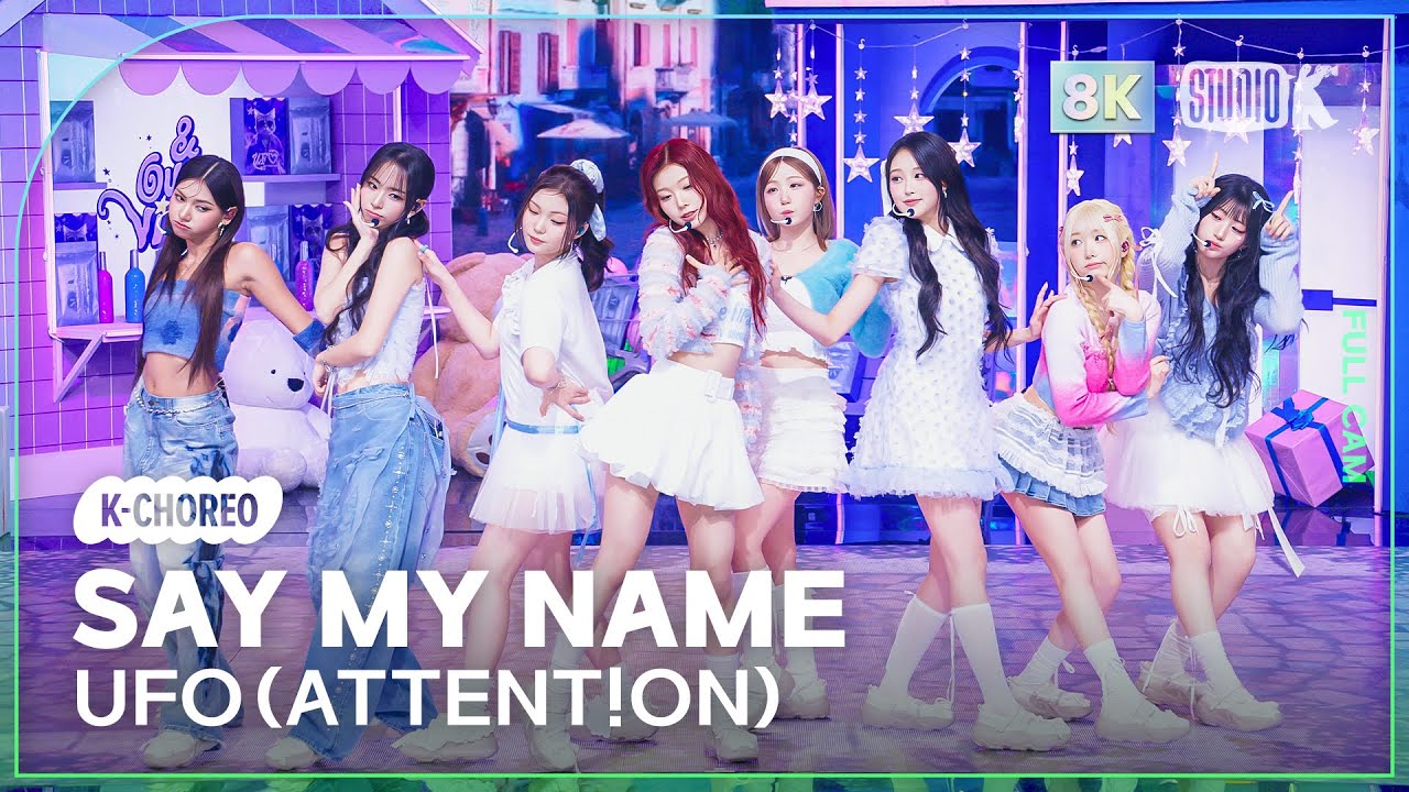 [K-Choreo 8K] 세이마이네임 직캠 'UFO (ATTENT!ON)' (SAY MY NAME Choreography) @MusicBank 260109