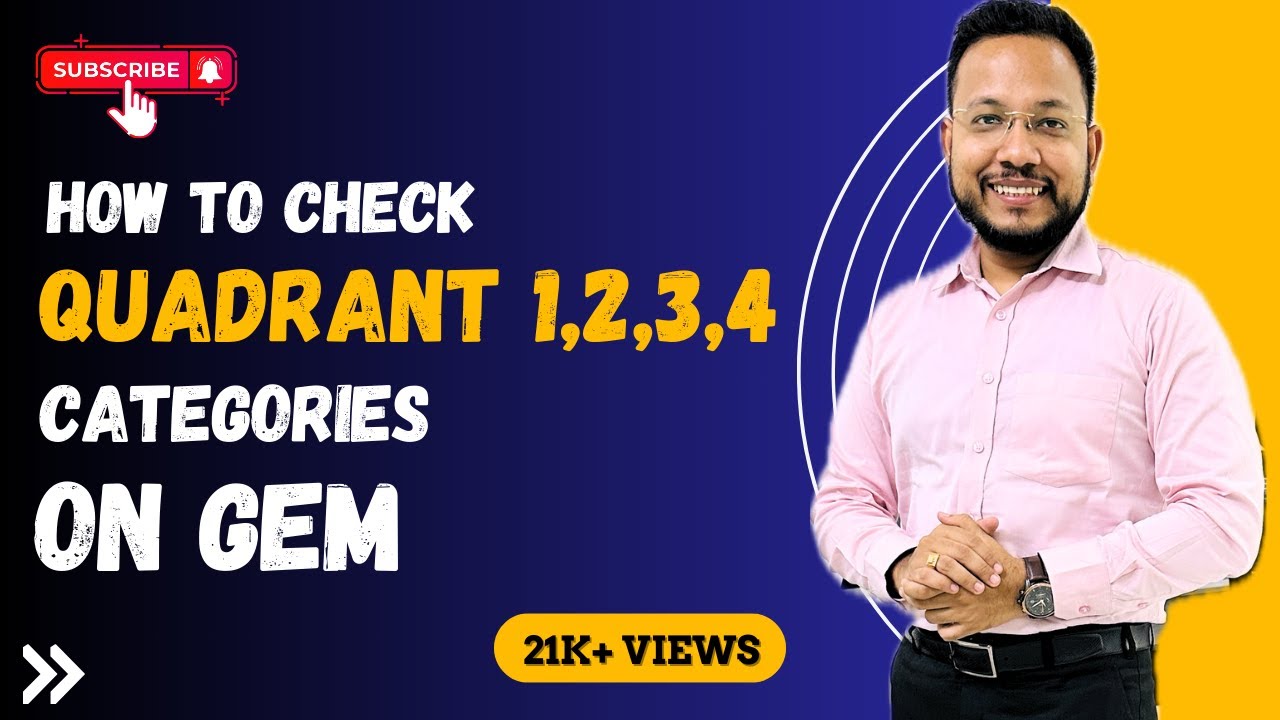 Learn about Quadrants on GeM | How to check category Quadrants on GeM | GeM Catalogue Management