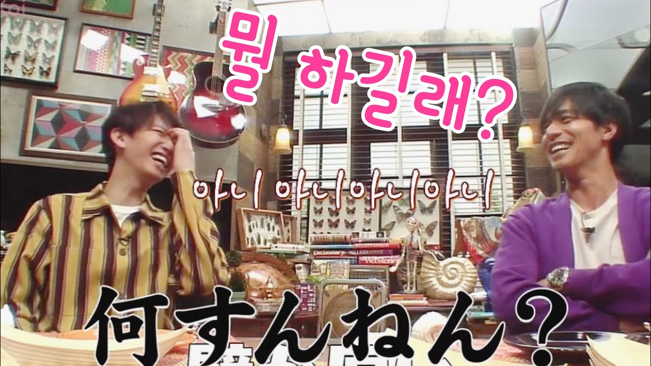[칸쟈니] 뭘 하길래 오쿠라 집은 벽이 두꺼워야 해?? (칸쟈니의 방 구하는 조건)