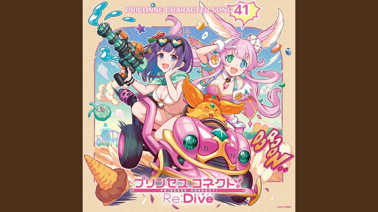 ミラクル・ジュエル・パレード！