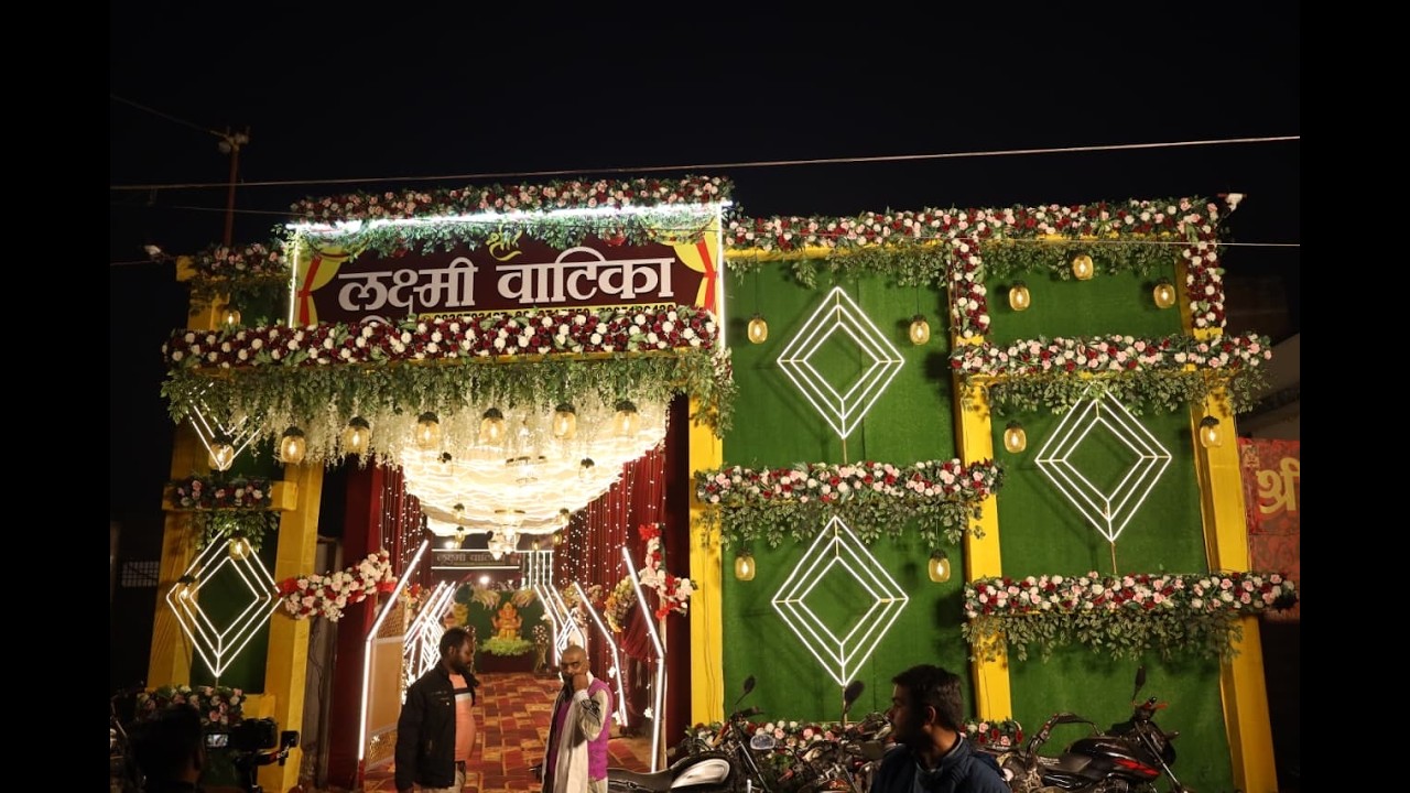 Laxmi Vatika Marriage hall - GORAKHPUR