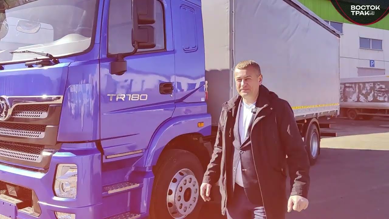 Sollers TR180 — надёжный грузовик для работы и бизнеса!